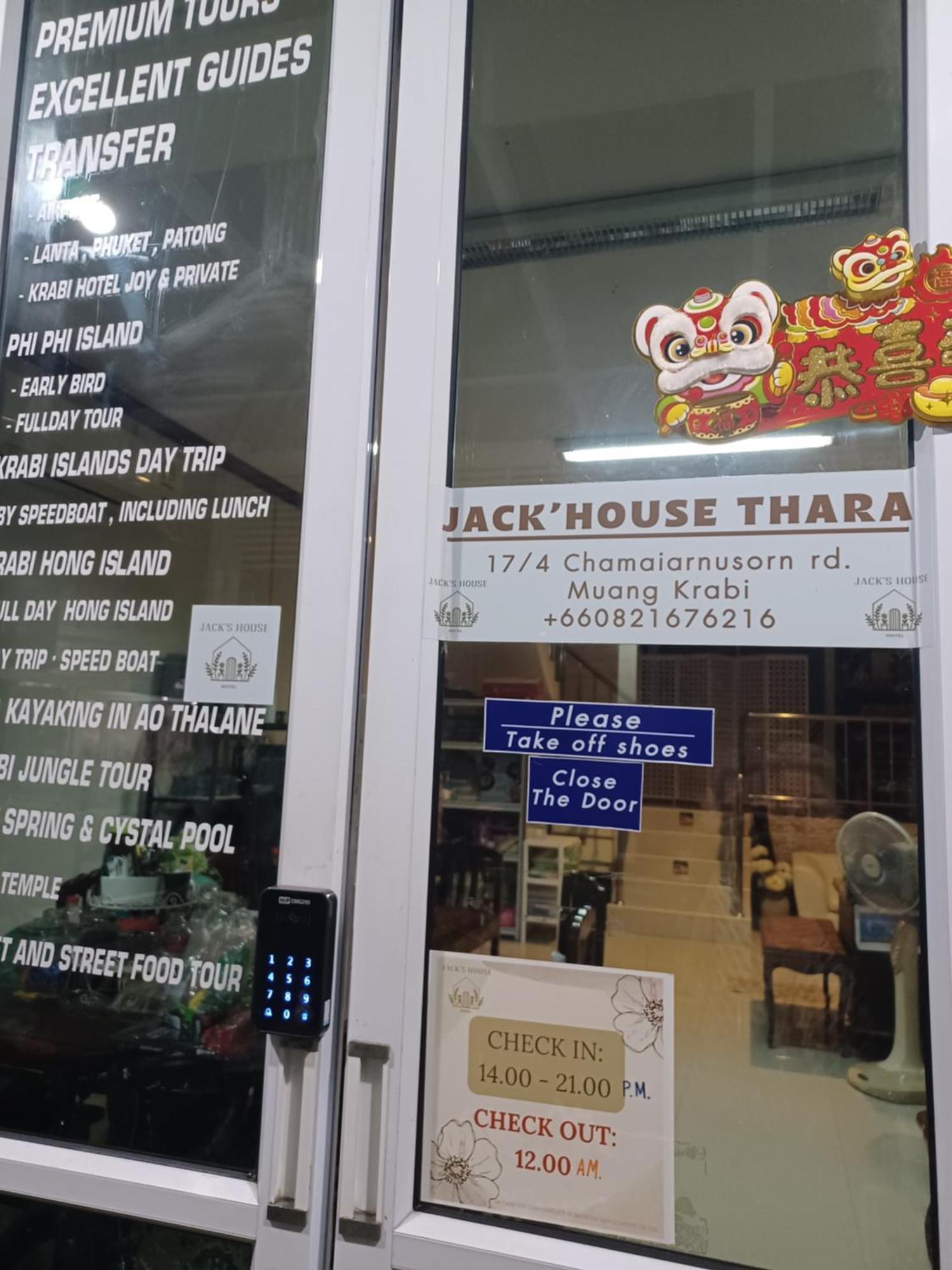 Jack's House Thara *